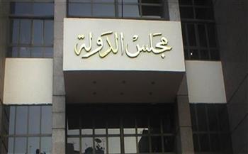   مجلس الدولة يرفض تحويل مبنى سكني إلى تجاري بالإسكندرية