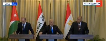   بث مباشر.. مؤتمر صحفي لـ وزير الخارجية ونظيريه العراقي والأردني