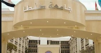 جامعة طنطا : حريصون على دعم رؤية مصر 2030 في التعليم باعتباره أولوية قصوى