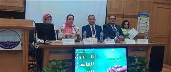 « أرضنا مستقبلنا » إحتفالية جامعة الإسكندرية بمناسبة اليوم العالمى للبيئة