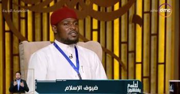 عالم إسلامي من بوركينا فاسو مشيدًا بالسيسى: يرعى الإسلام والمسلمين