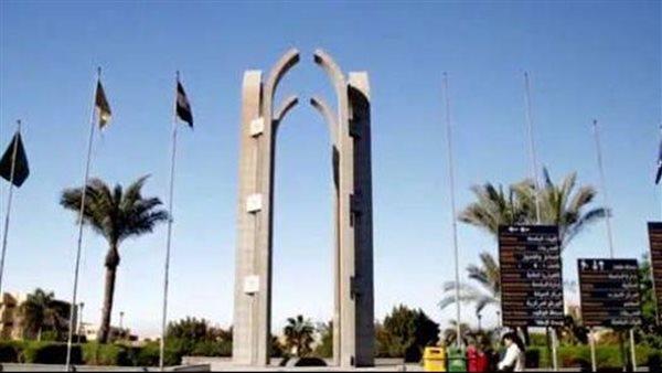 جامعة حلوان تعلن شروط ومواعيد التقديم للمدن الجامعية في 2022-2023