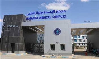 محافظ الإسماعيلية: منظومة الصحة بالمحافظة فى حالة تطوير دائم