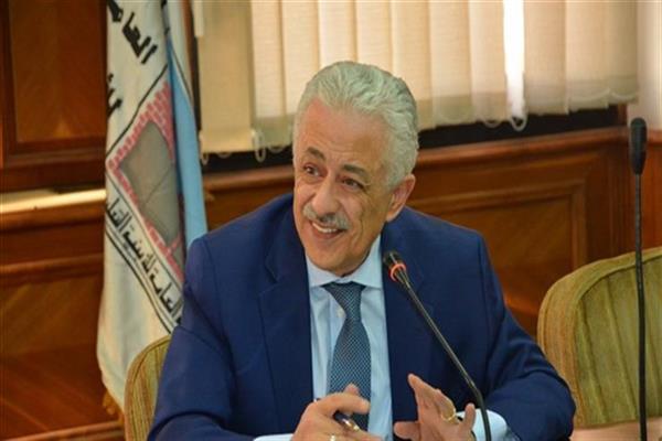 رسالة من وزارة التعليم إلى طلاب الدبلومة الأمريكية