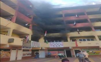 إخماد حريق داخل مدرسة بمنطقة أرض اللواء دون إصابات