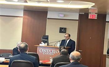  سفير مصر لدى كندا وعمدة تورونتو يشاركان في ندوة لدعم التعاون الاقتصادي والتجاري بين البلدين