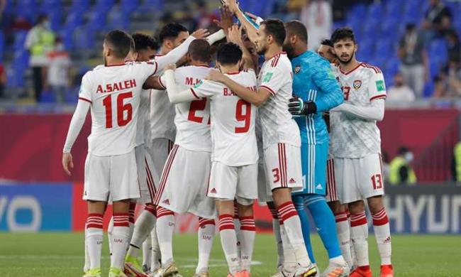  موعد مباراة الإمارات وأستراليا