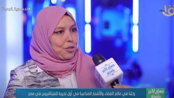 رحلة في عالم الفضاء والأقمار الصناعية في أول تجربة للميتافيرس في مصر.. «فيديو»