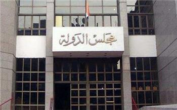مجلس الدولة يُلزم السياحة برد ٩ آلاف جنيه رسوم تكرار العمرة لمواطنة  