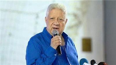 المستشار مرتضى منصور يحدد موعد افتتاح النادي النهري