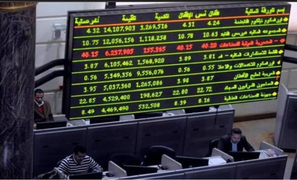 مؤشرات البورصة تعاود الصعود ورأسمالها السوقي يربح 3.8 مليار جنيه