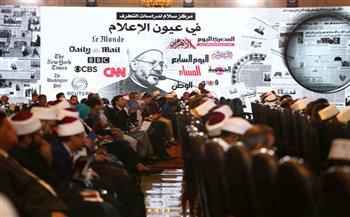 انعقاد جلسة الوفود على هامش مؤتمر مركز سلام لمواجهة التطرف