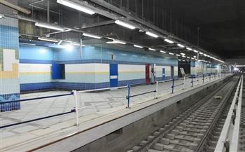   عصام والي: الإنتهاء من 4 محطات في الخط الثالث لمترو الأنفاق منتصف يوليو المقبل