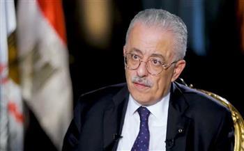 وزير التعليم : التابلت وسيلة مذاكرة.. وسنستخدمه فى المرحلة الإعدادية .. فيديو 