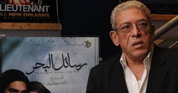 المخرج داوود عبد السيد عن جائزة النيل فرع الفنون: أشعر بالفخر أن الدولة تقدر الفن والثقافة 