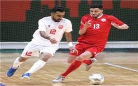   لبنان تفوز على الإمارات وعمان تتعادل مع البحرين في بطولة غرب آسيا لكرة قدم الصالات بالكويت