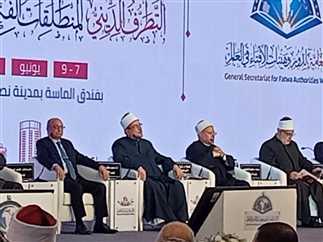 اليوم.. دار الإفتاء تواصل فعاليات مؤتمر سلام الدولي لمكافحة التطرف