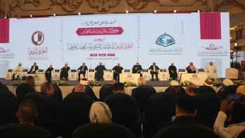 انطلاق أولى جلسات اليوم الثاني لمؤتمر سلام