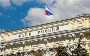   البنك المركزى الروسى يخفف قيود الحوالات للأفراد