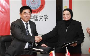   الجامعة المصرية الصينية و"أسترازينكا" توقعان بروتوكول تعاون لتدريب الطلاب