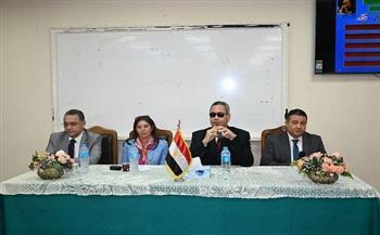 ”حماية الأسرة المصرية والجمهورية الجديدة " في حلقة نقاشية بكلية الآثار بالفيوم