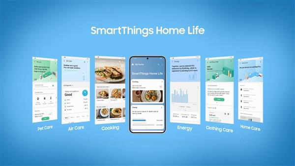 سامسونج للإلكترونيات تكشف عن حقبة جديدة من العيش المتصل مع منصة "Family Hub"