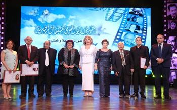   فيلم مصري يبحث عن الجائزة الكبرى لمهرجان روتردام