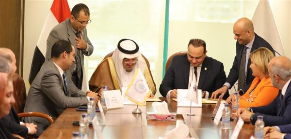 اتفاقية تعاون بين "هيئة الرعاية الصحية" و"اتحاد المستشفيات العربية"