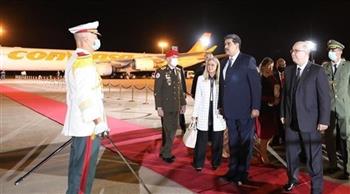   فى زيارة لمدة يومين.. رئيس فنزويلا يصل الجزائر