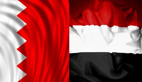 وزيرا خارجية اليمن والبحرين يبحثان سبل تعزيز العلاقات الثنائية