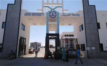 رئيس جامعة العريش يؤكد دعم المشاريع الطلابية وتطبيقها على أرض الواقع