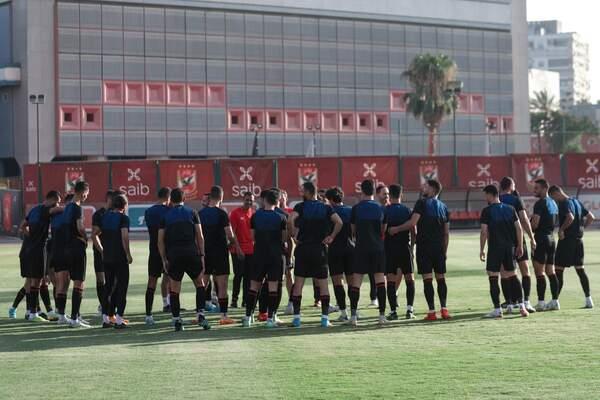 الأهلى يختتم تدريباته استعدادًا لمباراة بتروجت في كأس مصر