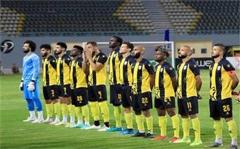 المقاولون يواجه الجونة في دور الـ16 بكأس مصر اليوم