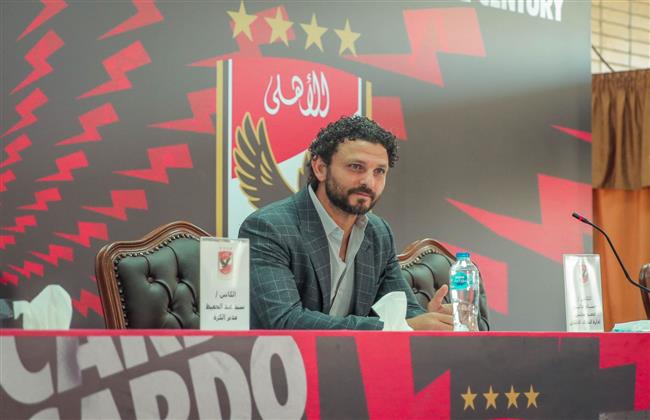 عبد الحفيظ: كل الدعم لـ«سواريش».. والأهلي يثق في قدراته