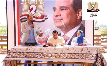   حزب «المصريين» يحتفل بالذكرى التاسعة لثورة 30 يونيو في الغردقة