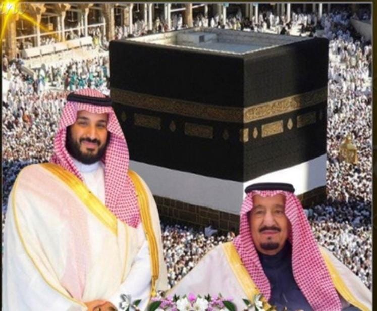 رئيس البرلمان العربي يهنئ خادم الحرمين الشريفين وولي عهده بالنجاح المتميز لموسم الحج لهذا العام