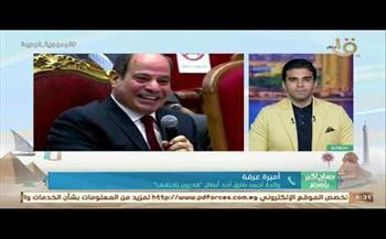 صباح الخير يحتفي بأمهات الأطفال المبدعين..أميرة عرفة والدة أحمد طارق أحد أبطال "قادرون باختلاف"