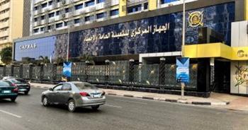 «الإحصاء»: 8 مليارات نسمة عدد سكان العالم فى يوليو 2022