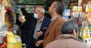 تحرير 98 محضرا تموينيا متنوع بأسواق دمباط
