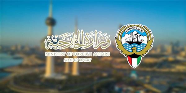 الكويت : استكمال اجراءات رفع أسماء المواطنين المدرجين على قوائم الارهاب بمجلس الأمن