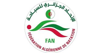   الجزائر تستضيف البطولة العربية الخامسة للسباحة بدءا من ٢٠ يوليو الجاري