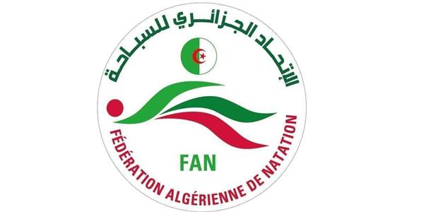 الجزائر تستضيف البطولة العربية الخامسة للسباحة بدءا من ٢٠ يوليو الجاري