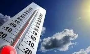 الأرصاد: انخفاض طفيف في درجات الحرارة بنحو 3 درجات