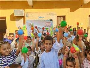   انطلاق مبادرة "العيد أحلى" بمراكز الشباب في المحافظات