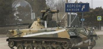   أوكرانيا تعلن تحرير قرية فى خيرسون من روسيا