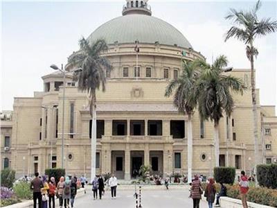 جامعة القاهرة تنظم مؤتمرا بعنوان العلاج الطبيعي وجودة الحياة