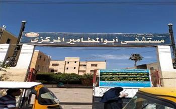 لأول مرة بمستشفى أبو المطامير.. إجراء جراحة لتثبيت كسر بالوجه بشرائح ومسامير