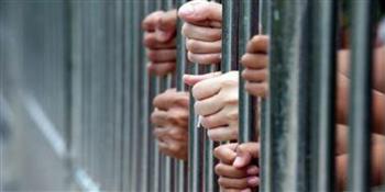  حبس 3 متهمين بحيازة مخدر الآيس قبل ترويجها فى مدينة نصر 4 أيام