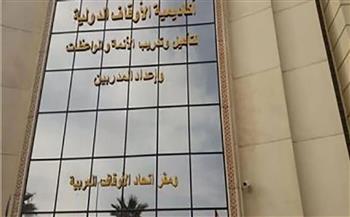 غدا.. أكاديمية الأوقاف تستقبل المشاركين في دورة لأعضاء هيئة التدريس بجامعة هندية