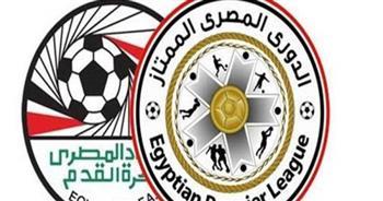 تعرف على ترتيب جدول الدوري الممتاز قبل مواجهات الليلة